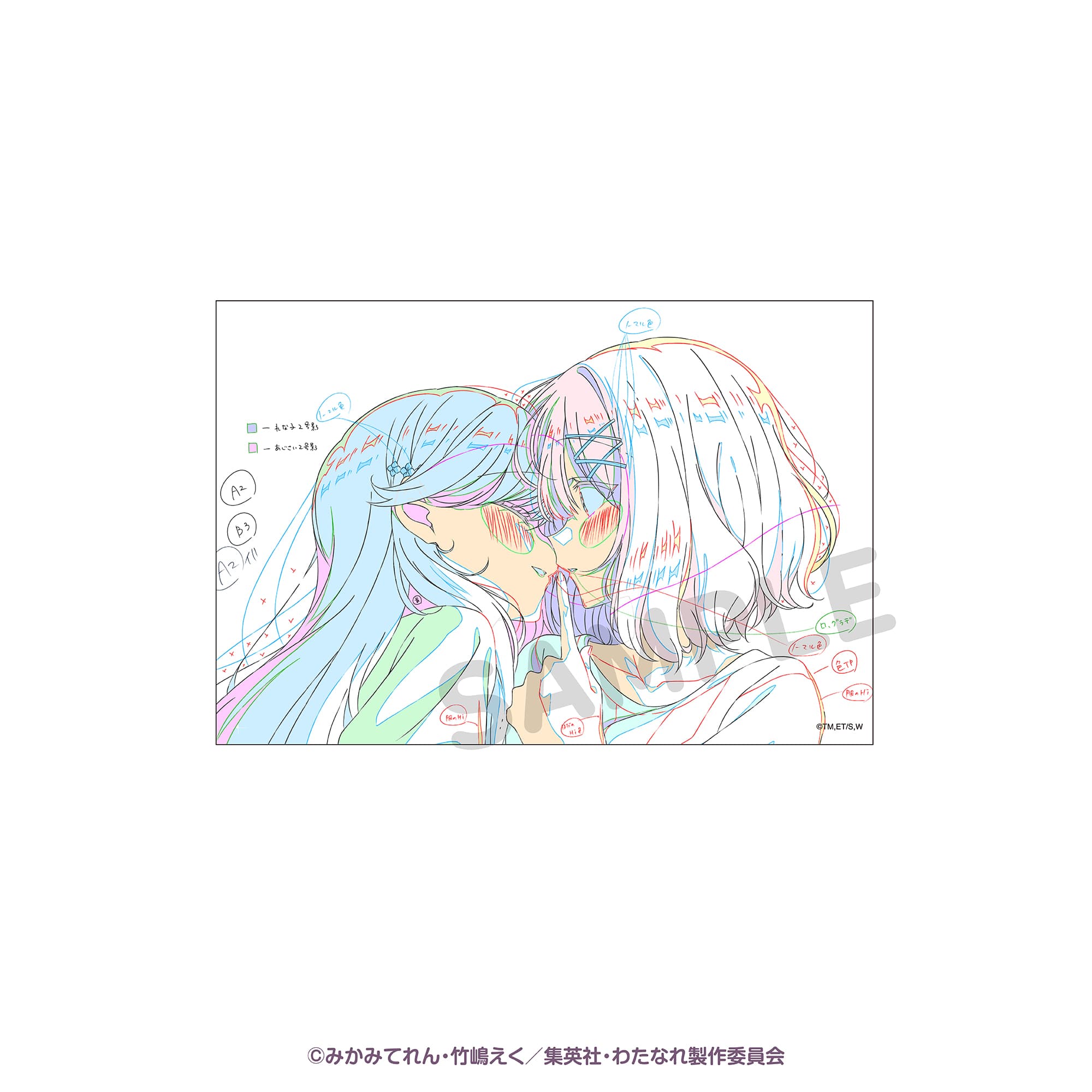 A6ミニアクリルボード アニメ原画F