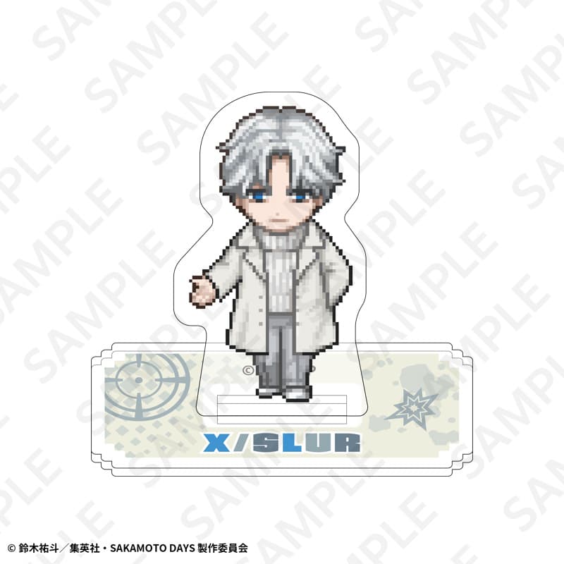 アクリルスタンド X(スラー) A
