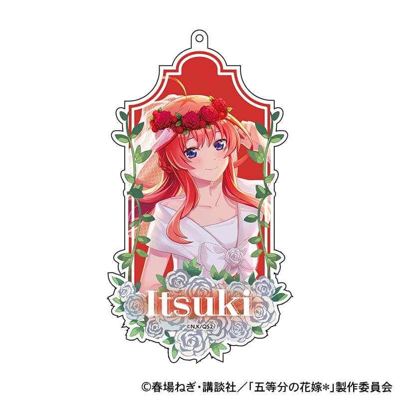 ウェディングドレス アクリルキーホルダー 中野五月