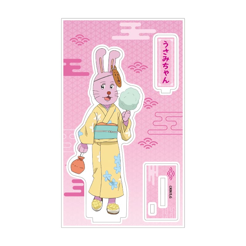 アクリルスタンド お祭りVer. うさみちゃん